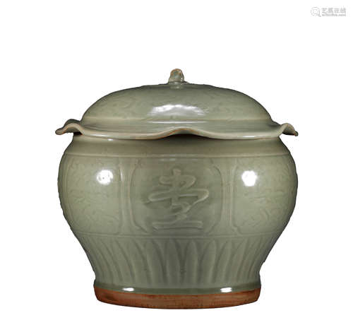 Ancient China, Longquan kiln, pot