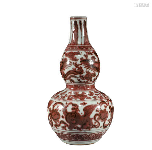 Ming Dynasty, underglaze red gourd bottle