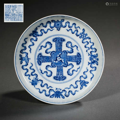 CHINESE QING DYNASTY QIANLONG PERIOD BLUE AND WHITE PLATE