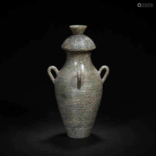 CHINESE HAN DYNASTY HETIAN JADE BOTTLE