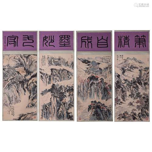 CHINESE ANCIENT CALLIGRAPHY AND PAINTING