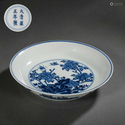 CHINESE QING DYNASTY KANGXI PERIOD BLUE AND WHITE PLATE