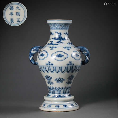 BLUE AND WHITE AMPHORA IN THE XUANDE PERIOD OF MING DYNASTY,...