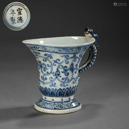 CHINESE XUANDE PERIOD BLUE AND WHITE CUP