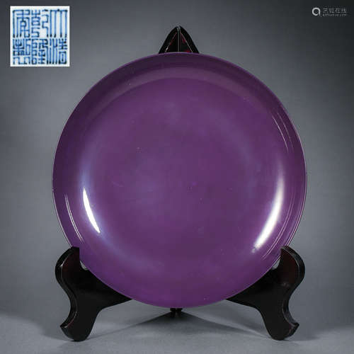 CHINESE QING DYNASTY QIANLONG PERIOD PURPLE GLAZED PLATE