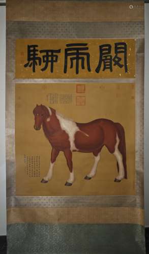 CHINESE ANCIENT CALLIGRAPHY AND PAINTING