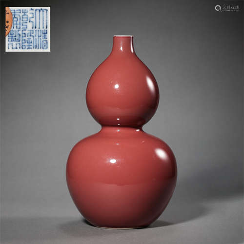 RED GLAZED GOURD VASE IN QIANLONG PERIOD OF QING DYNASTY, CH...