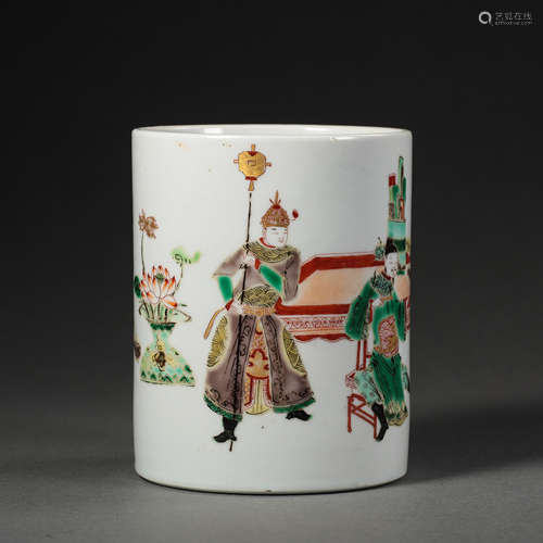 CHINESE QING DYNASTY CHARACTER BRUSH HOLDER