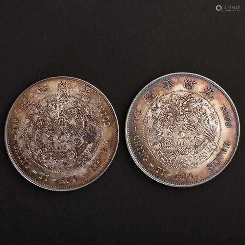 TWO MODERN CHINESE PURE SILVER COINS