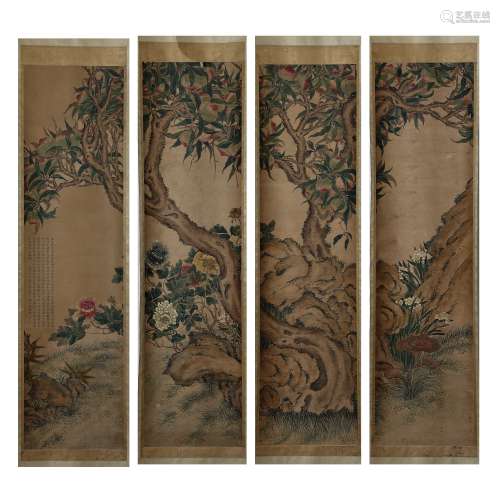 CHINESE YUAN DYNASTY CALLIGRAPHY AND PAINTING FOUR SCREENS