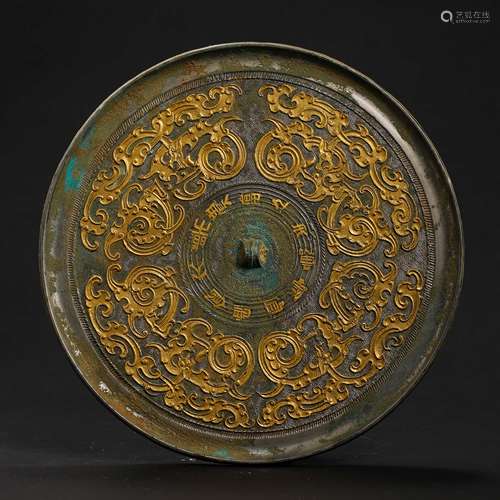 CHINESE HAN DYNASTY BRONZE MIRROR INLAID GOLD