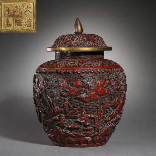 CHINESE QING DYNASTY COPPER MADE LACQUER JAR WITH LID