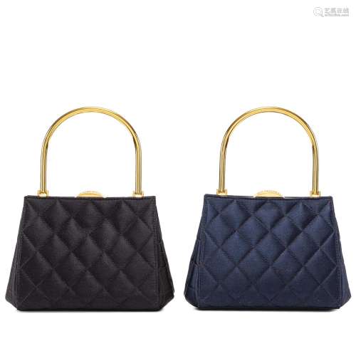 Set of Two Evening Bags in Black and Navy Satin Gold Hardwar...