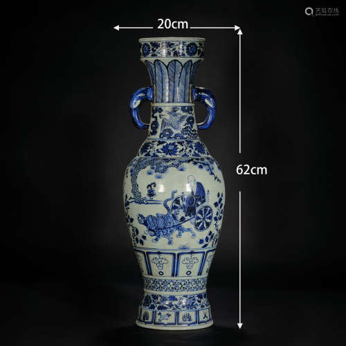Blue and white elephant ear vase青花象耳瓶
