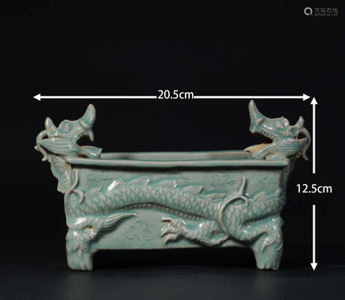 Celadon double dragon incense burner青瓷双龙香炉