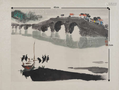 Wei Pingao ink painting韦品高 水墨画