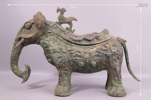 Bronze elephant statue青铜象尊