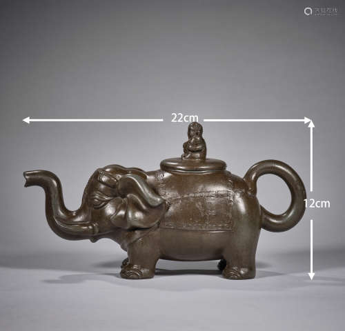 Purple sand pot elephant紫砂壶 大象