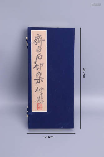 Qi BaiShi Seal Collection One Letter and Two Volumes (No. 5)...