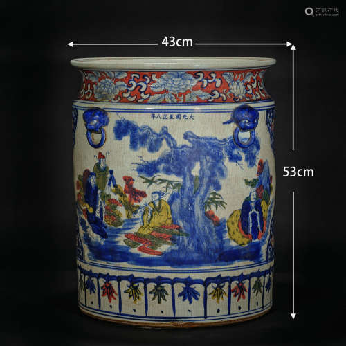 Colorful scroll cylinder eight immortal characters五彩卷缸八...