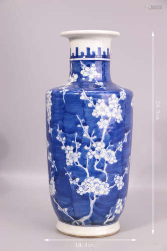 Qing Dynasty ice vase清代冰花瓶