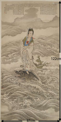 Zhao Zhimin Guanyin crossed the sea赵治民 观音渡海