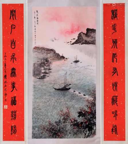 CHINESE SCROLL PAINTING OF RIVER VIEWS AND CALLIGRAPHY
