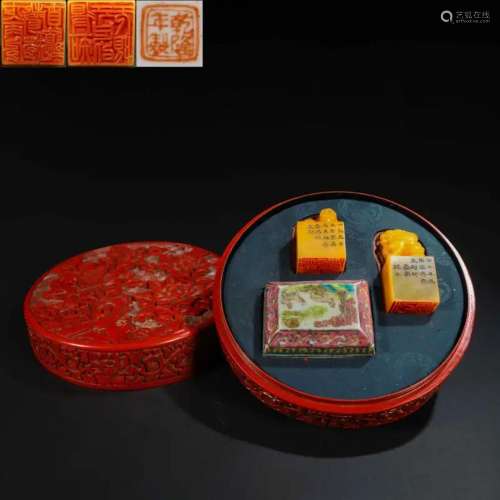 TWO CHINESE SOAPSTONE SCHOLAR SEAL IN CINNABAR CASE
