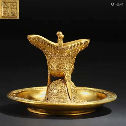 CHINESE GILT BRONZE JUE CUP WITH DISH