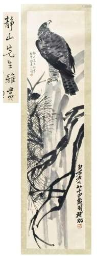 PREVIOUS COLLECTION OF LAND JINGSHAN CHINESE SCROLL
