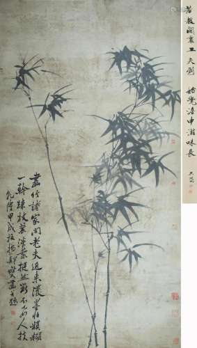 CHINESE SCROLL PAINTING OF BAMBOO SIGNED BY ZHENG