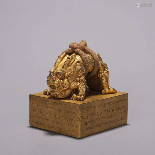 A Tibetan gilding copper beast seal