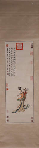 A Chinese figure painting, Chouying mark