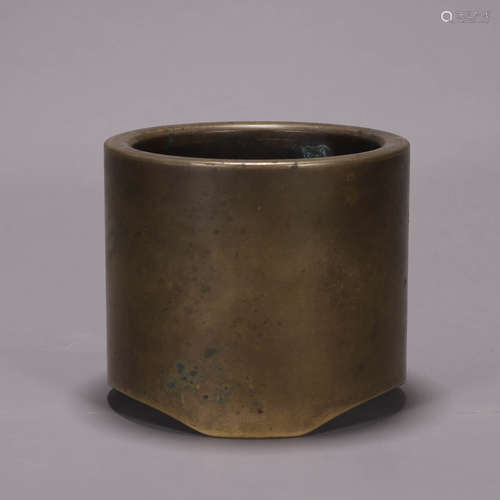 A round copper censer