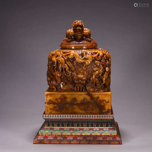 A dragon patterned tianhuang Shoushan soapstone incense burn...