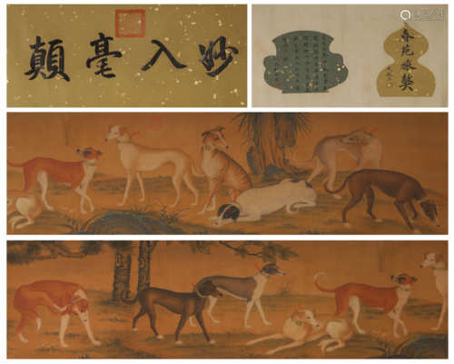 The Chinese silk scroll painting, Lang Shining mark