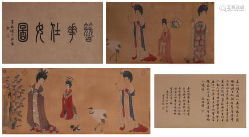 The Chinese figure silk scroll painting, Tangyin mark