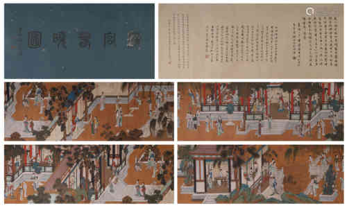 The Chinese silk scroll painting, Chouying mark