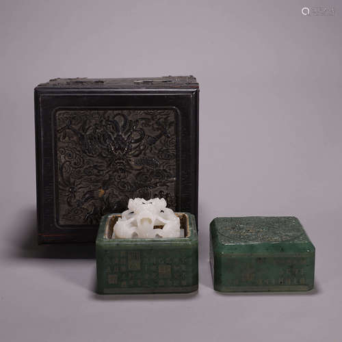 A set of Hetian jade seals