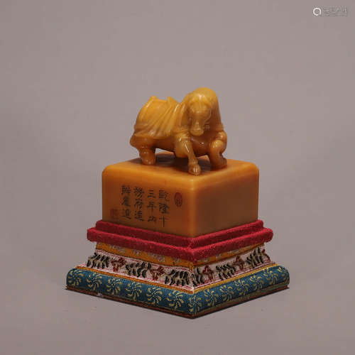 A tianhuang Shoushan soapstone horse seal