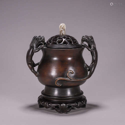 A copper censer with chi dragon-shaped ears