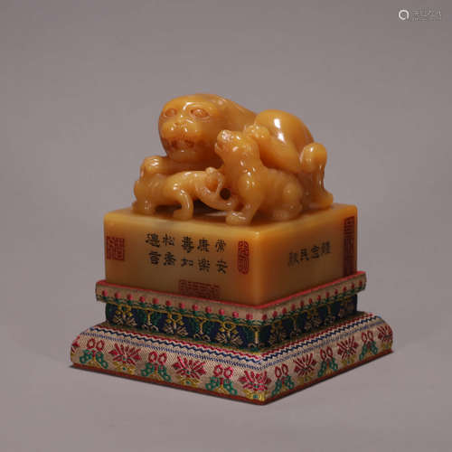 A tianhuang Shoushan soapstone lion seal