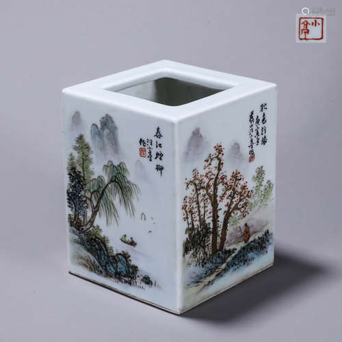 A colored landscape porcelain brush pot