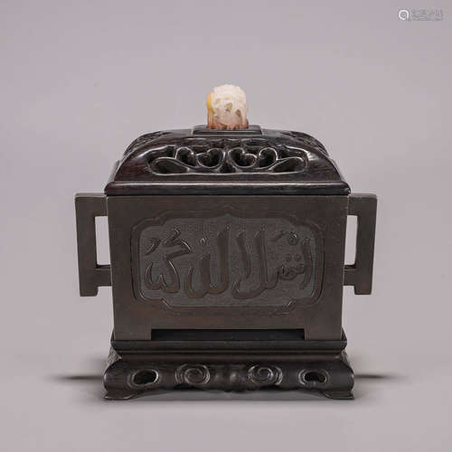 An inscribed jade-inlaid copper censer