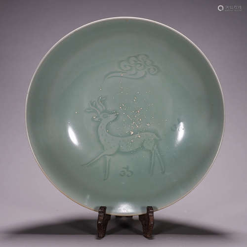 A deer patterned Yue kiln porcelain plate