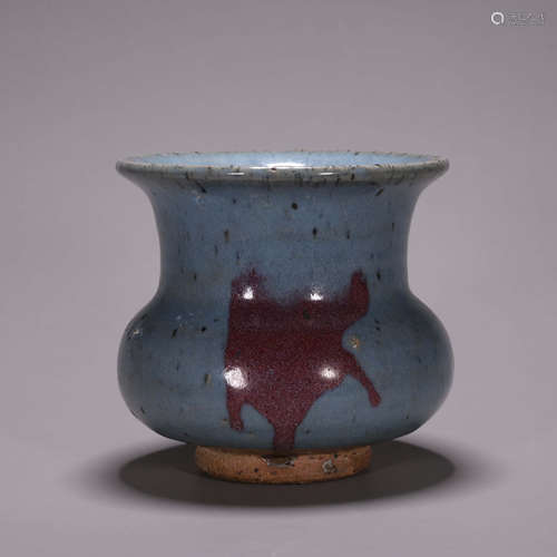 A Jun kiln glazed porcelain censer