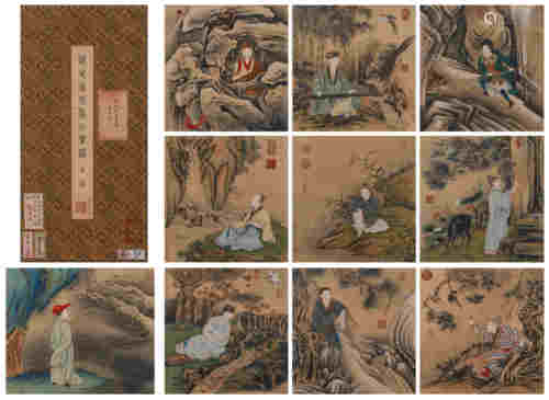 The Chinese figure painting, Lang Shining mark