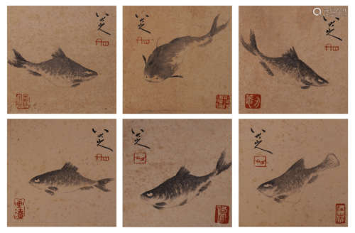 The Chinese fish painting, Zhuda mark