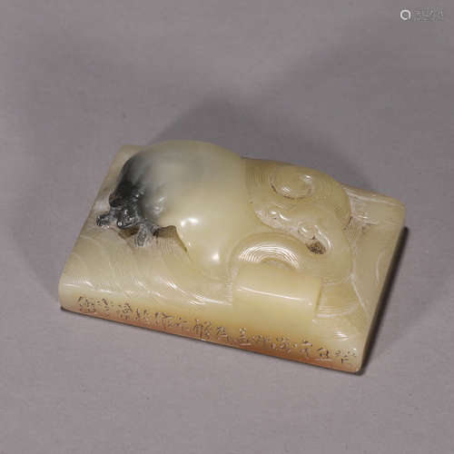 A Shoushan soapstone turtle seal