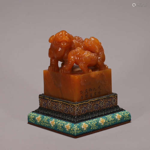 A tianhuang Shoushan soapstone lion seal